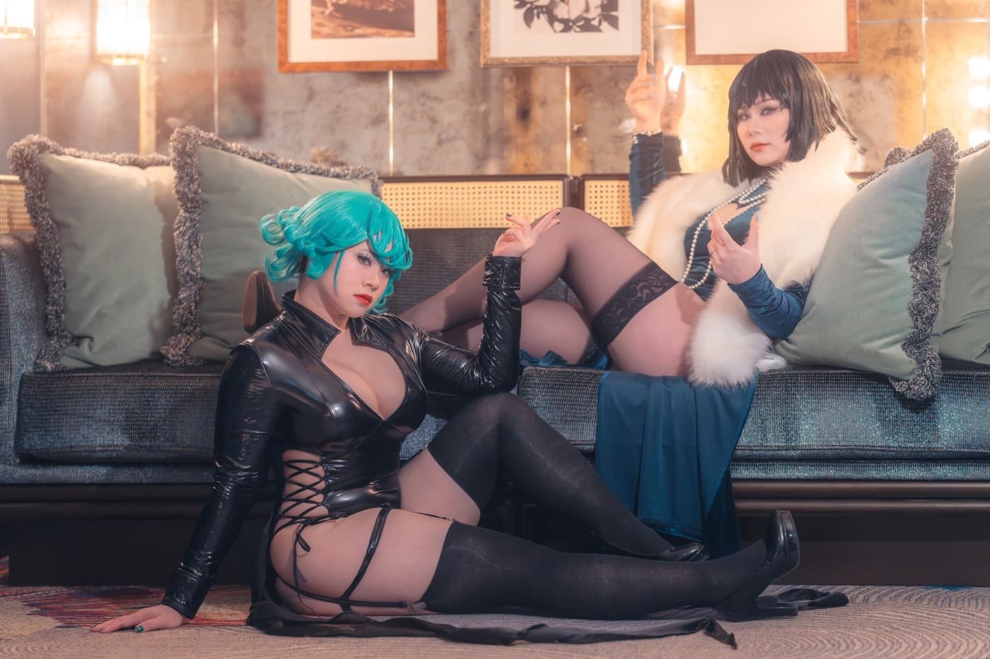 Cosplay
